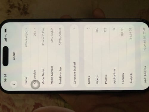 លក់