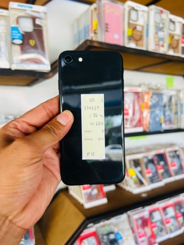 តម្លៃពិសេស