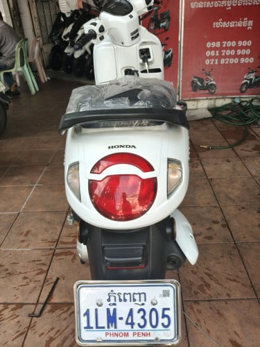 លក់ម៉ូតូ