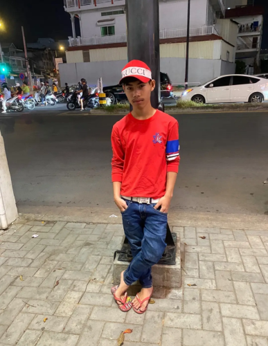 អាវស្ទាវ