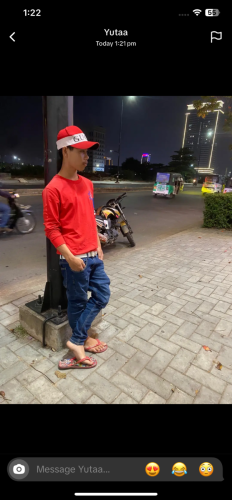 អាវស្ទាវ