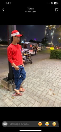 អាវស្ទាវ