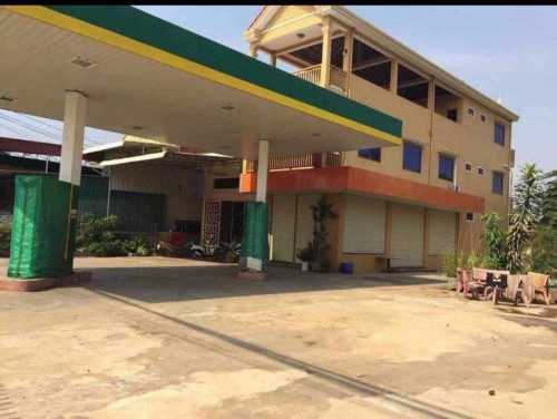 អាចប្រកបអាជីវកម្មបាន