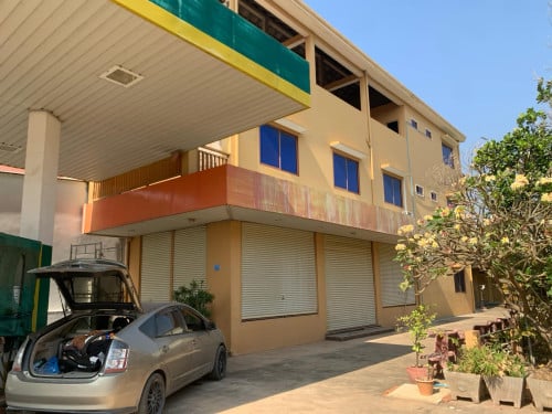 អាចប្រកបអាជីវកម្មបាន