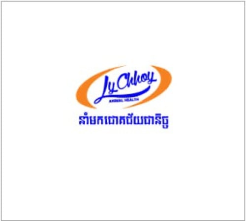 ជ្រើសរើសប្រធានផ្នែកគណនេយ្យ