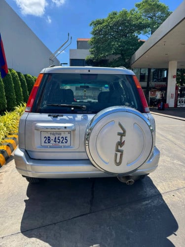 ឡានលក់