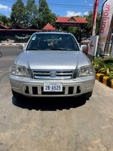 ឡានលក់