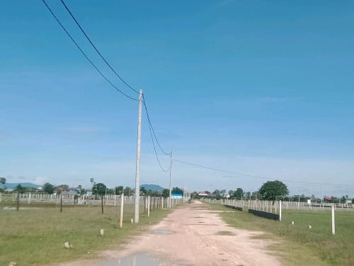 ដីលក់