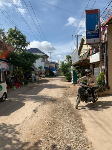 ដីលក់បន្ទាន់