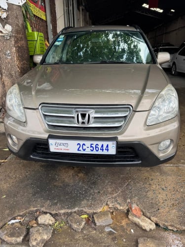 ទ្បានលក់