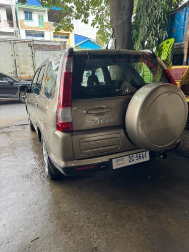 ទ្បានលក់