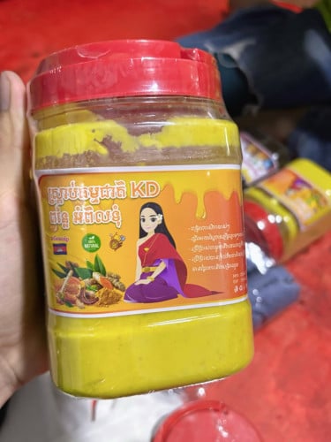 ស្ក្រាប់