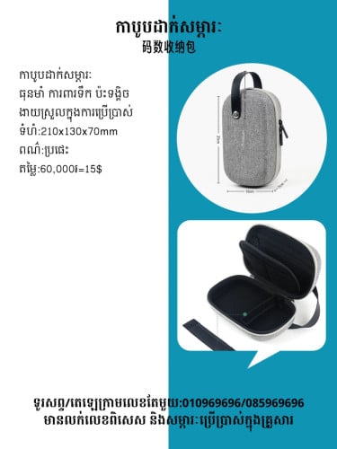 កាបូបខ្លី ស្បែកក្រពើសុទ្ធ 鱷魚真皮錢包
