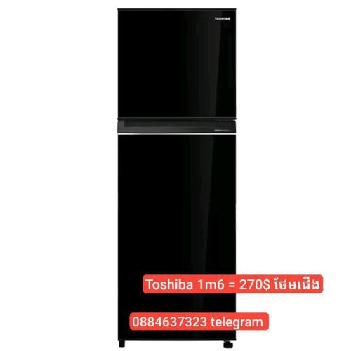 មានលក់ទូរទឹកកក 0.8 តឹក Midea ថែមជើង+ ឆ្នាំង អ៊ុត