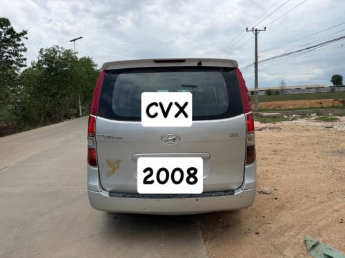 ឡានលក់ឆ្នាំ2008ម៉ាសុីនប្រាដូរឈ្មោះចិនតែចិនគាត់នៅ