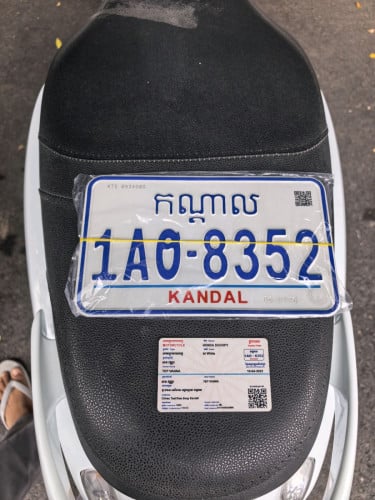 ម៉ូតូលក់2022