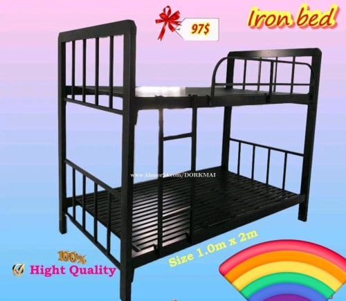 លក់គ្រែឡៃឡុង 25$