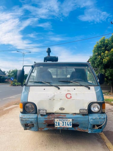 លក់2500ចរចារ