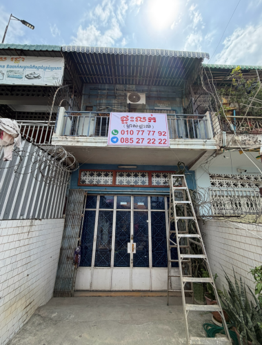 ប្លង់រឹង​ ម្ចាស់ផ្ទាល់​ ផ្លូវធំ​ ឬស្សីកែវ​ 2xxxxx