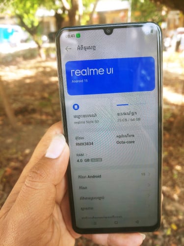 ដាច់35$Realme Note50 Ram4+8GB Memory64GB អេក្រង់ស៊ីន90hz សំបកដូរថ្មីស្អាត