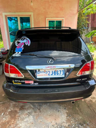 ឡានសាង 5300