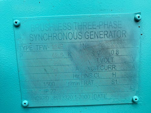លក់75kva