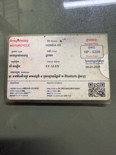 លក់ Honda XR 2003 កំលាំង 250cc សុំណុំហ្សិនឃ្លាំង កង់ថ្មី ផ្លាក់លេខខ្ពស់ អត់បុកប៉ះ