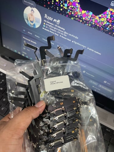 គូទសាក iPhone ហ្សុីនម៉ាស៊ីន តម្លៃល្អ!