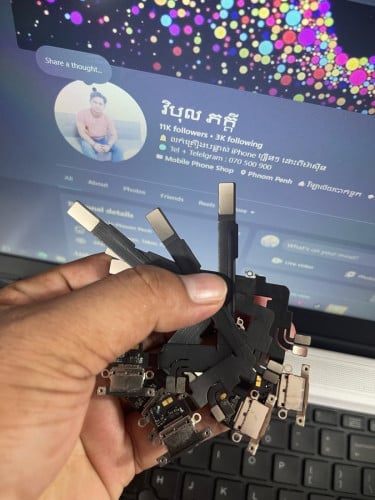 គូទសាក iPhone ហ្សុីនម៉ាស៊ីន តម្លៃល្អ!