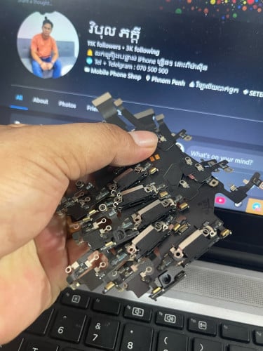 គូទសាក iPhone ហ្សុីនម៉ាស៊ីន តម្លៃល្អ!