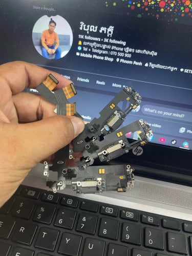 គូទសាក iPhone ហ្សុីនម៉ាស៊ីន តម្លៃល្អ!