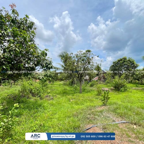 #ដីសម្រាប់លក់ / Land for sell at Kampot