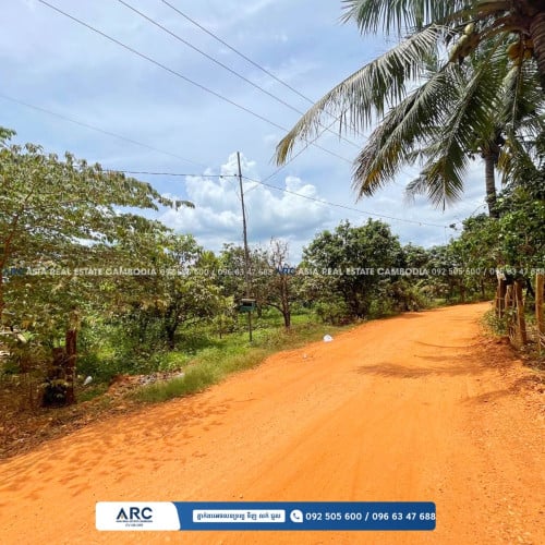 #ដីសម្រាប់លក់ / Land for sell at Kampot