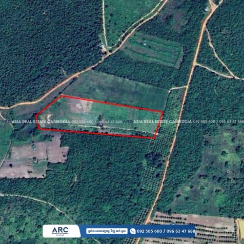 #ដីសម្រាប់លក់ / Land for sell at Kampot