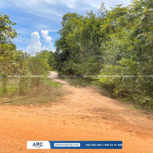 #ដីសម្រាប់លក់ / Land for sell at Kampot