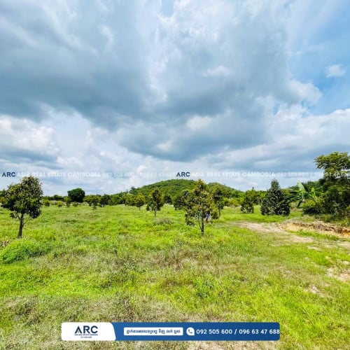 #ដីសម្រាប់លក់ / Land for sell at Kampot