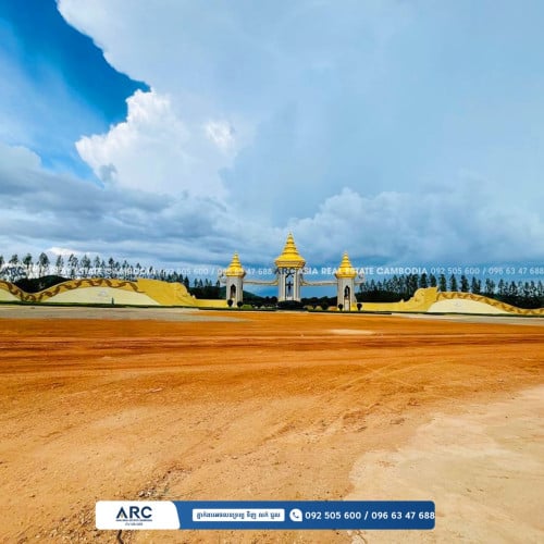 ដីសម្រាប់លក់ / Land for sell at Kampot