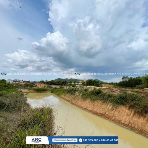 ដីសម្រាប់លក់ / Land for sell at Kampot