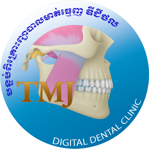 ទន្ដបណ្ឌិតផ្នែក ពត់តម្រង់ធ្មេញ / Orthodontist