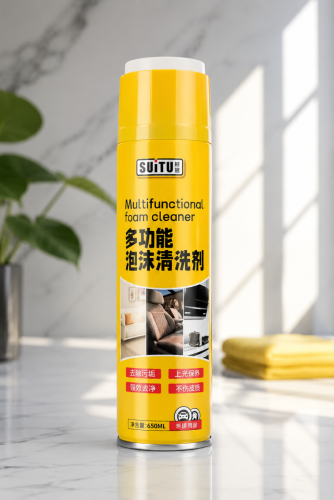 ស្ព្រៃបាញ់ពូកឡាន SUITU Multifunctional foam cleaner