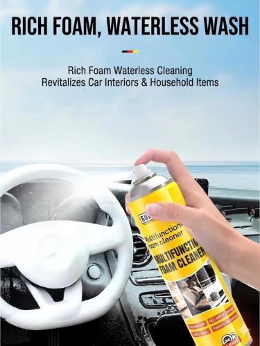 ស្ព្រៃបាញ់ពូកឡាន SUITU Multifunctional foam cleaner