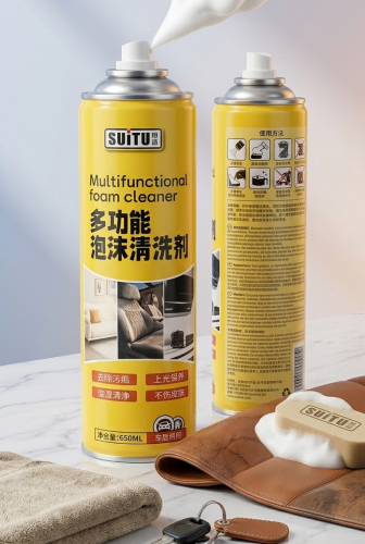 ស្ព្រៃបាញ់ពូកឡាន SUITU Multifunctional foam cleaner