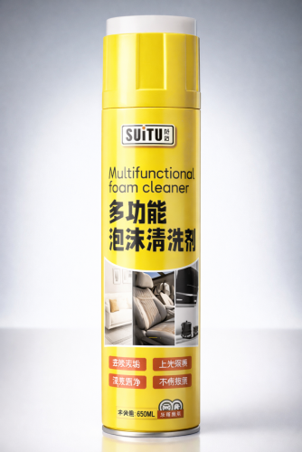 ស្ព្រៃបាញ់ពូកឡាន SUITU Multifunctional foam cleaner