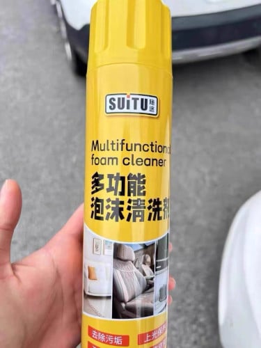 ស្ព្រៃបាញ់ពូកឡាន SUITU Multifunctional foam cleaner