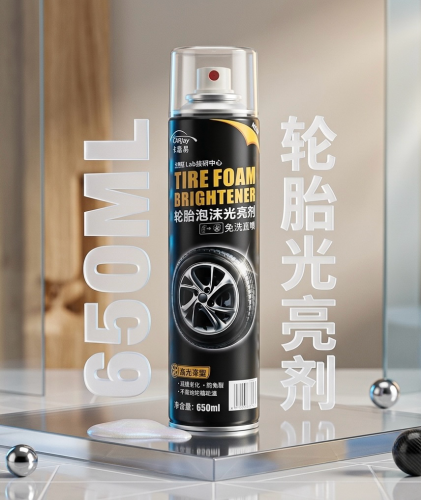 ស្ព្រៃបាញ់កង់ឡាន Tire Foam