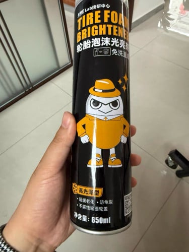 ស្ព្រៃបាញ់កង់ឡាន Tire Foam