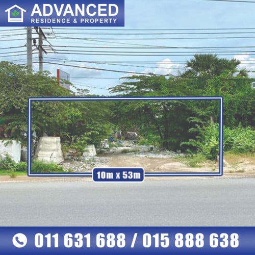 🏘 ដី សម្រាប់ជួល នៅលើផ្លូវថៃហ្គឺ(ព្រែកឯង) ទល់មុខ​បុរីហាយធិច ឌឹព្រីមៀម