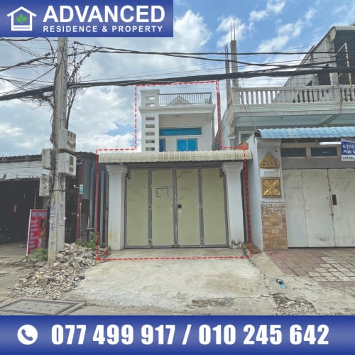 🏘 ផ្ទះល្វែង នៅជិតផ្សារពោធិញ្ញណ ត្រូវការលក់បន្ទាន់ខ្លាំង (កូដ: A05-069828)