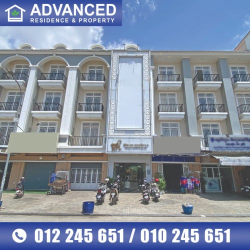 🏘 ផ្ទះអាជីវកម្ម (SH) ក្នុងបុរី ភ្នំពេញថ្មីរ៉េឌានផាក ត្រូវការលក់បន្ទាន់ខ្លាំង (កូដ: A06-085972)
