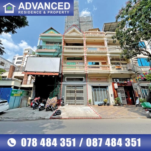 🏠 ផ្ទះល្វែង នៅជិតសាលារៀនភូមិន្ទរដ្ឋបាល ត្រូវការលក់បន្ទាន់ខ្លាំង (កូដ៖ A03-002588)